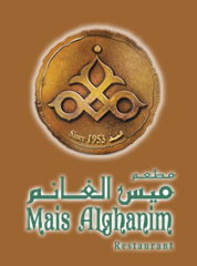 www.maisalghanim.com
